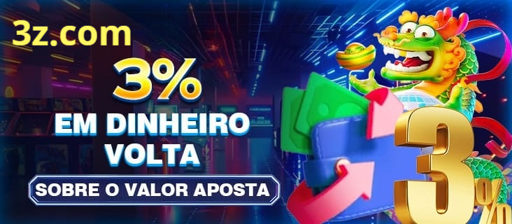 59h Rebate